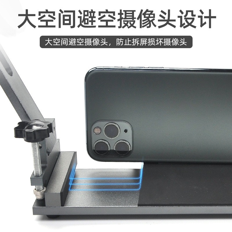 Mobile Phone Straight Screen O - đánh giá và giá Phone Opening Tool