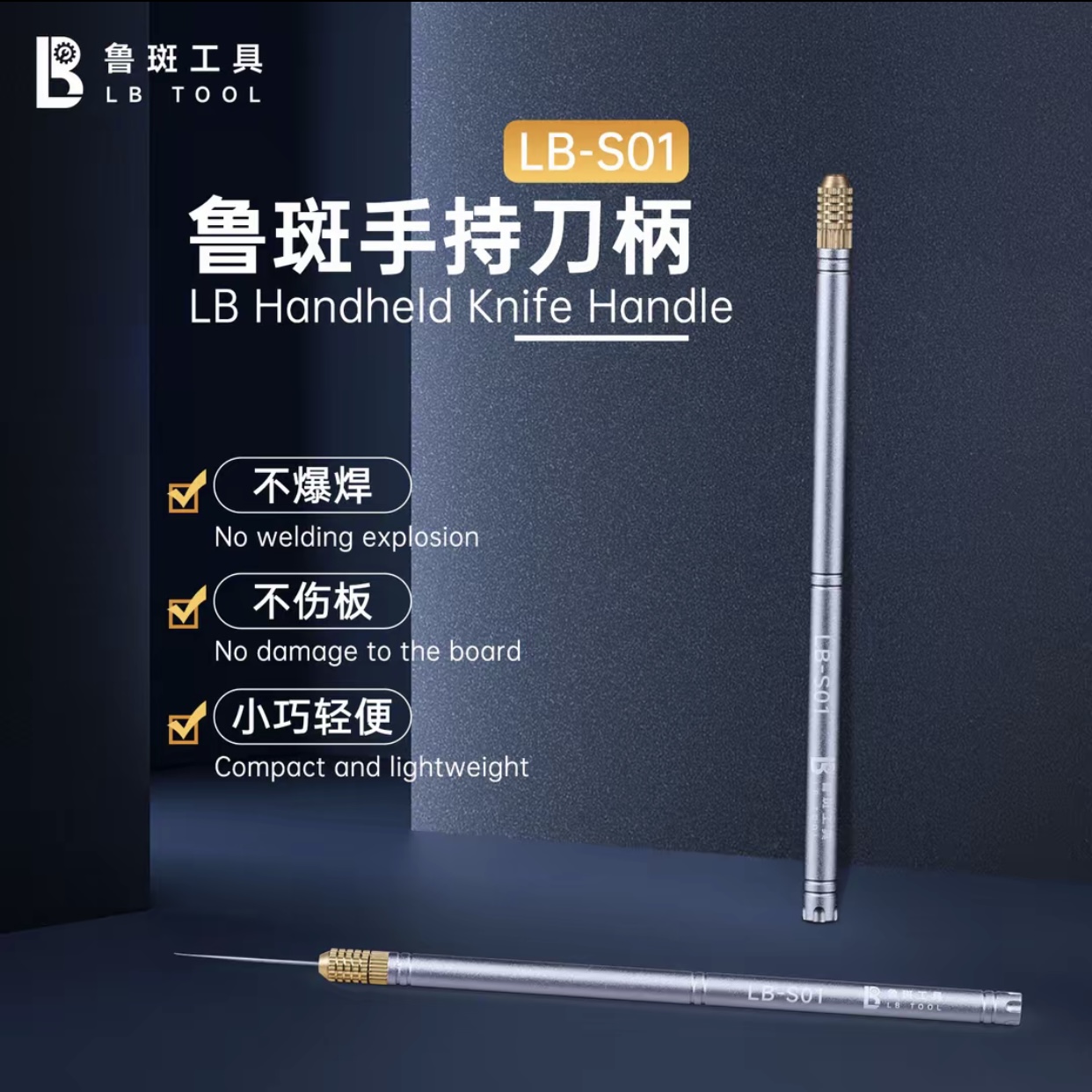 L B Mobile Phone Repair Tools  - đánh giá và giá Phone Opening Tool
