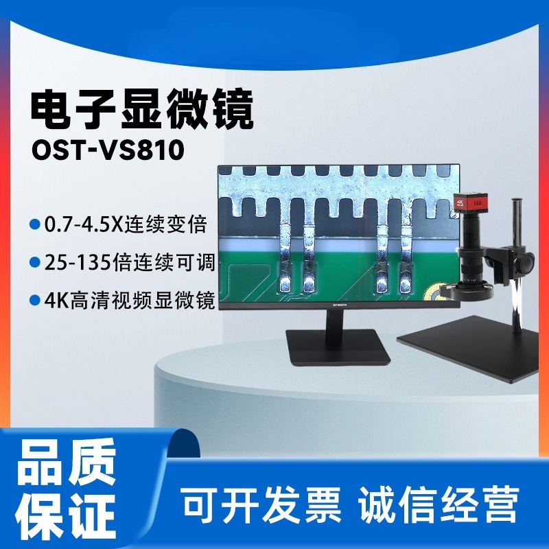 4K Ultra HD Industrial Electro - đánh giá và giá Electronics Repair Videos