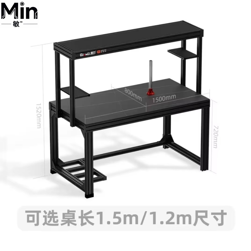 1.2m 1.5m Professional Repair  - đánh giá và giá Electronics Repair Workbench