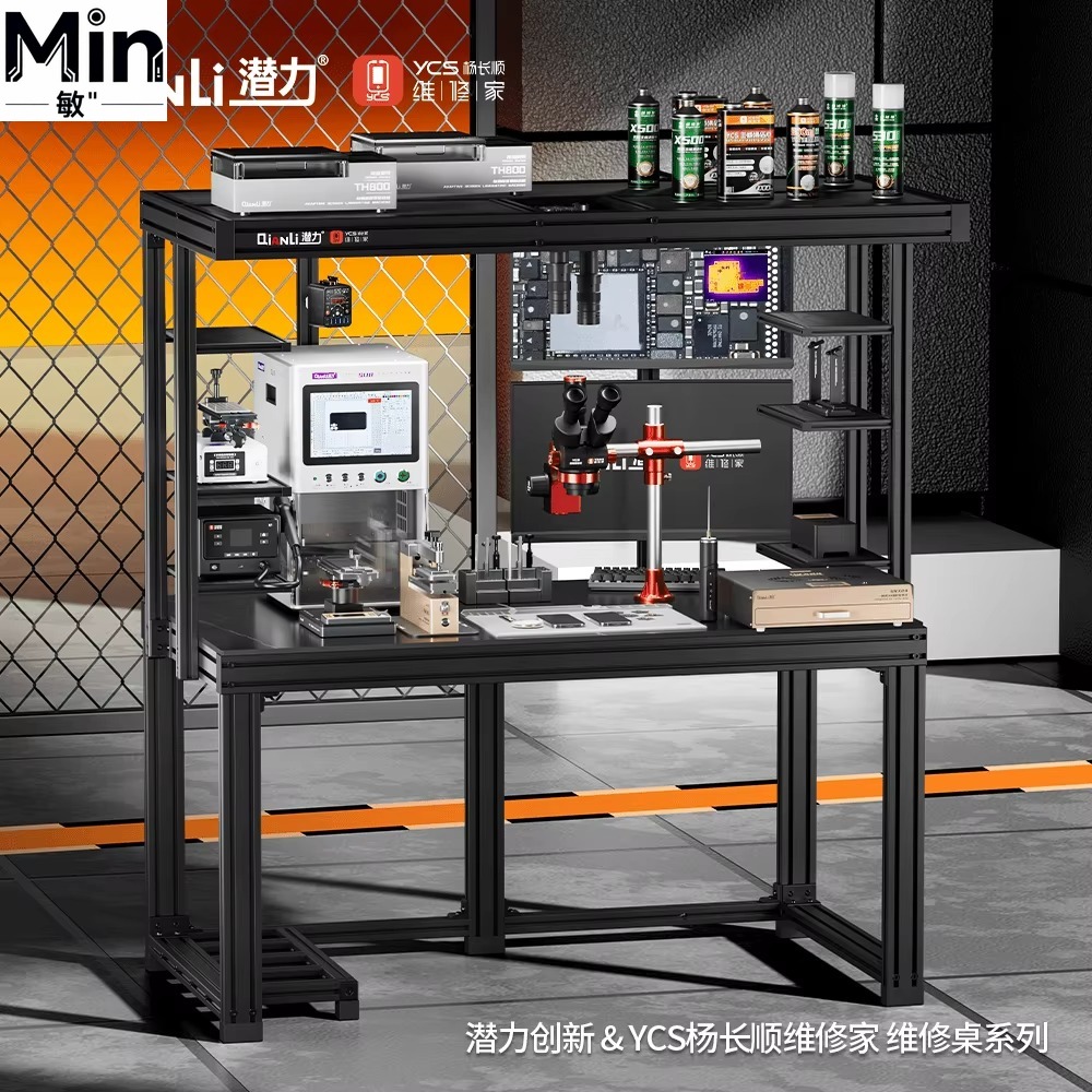 1.2m 1.5m Professional Repair  - đánh giá và giá Electronics Repair Workbench