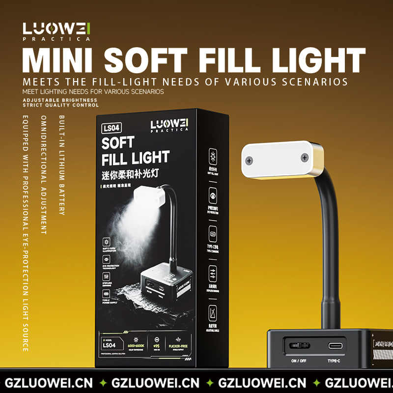 LUOWEI LS04 Mini Soft Fill Lig - đánh giá và giá Electronics Repair Workbench